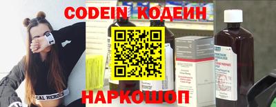 бошки Кунгур