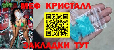 гашиш Лесосибирск