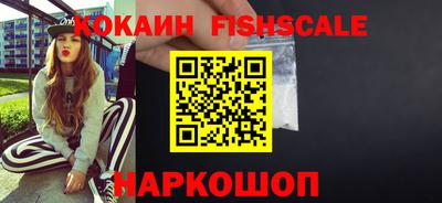 бошки Ликино-Дулёво
