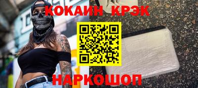 прущая мука Кулебаки