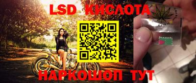 бутик Кумертау