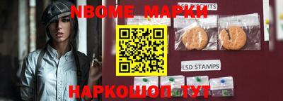 гашиш Лесосибирск