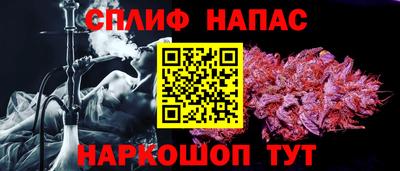 бошки Кунгур