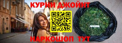 бутик Кумертау