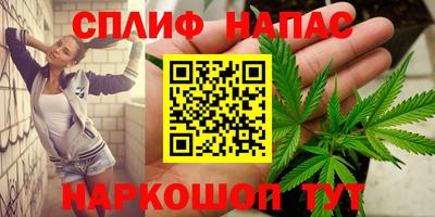 бошки Ликино-Дулёво