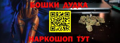 прущая мука Кулебаки