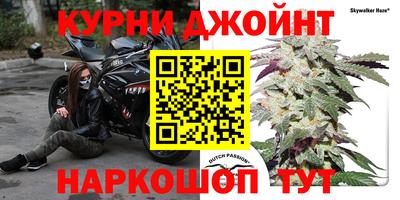 мескалин Ливны