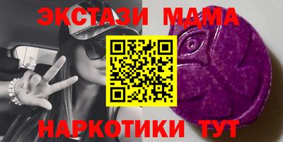 прущая мука Кулебаки
