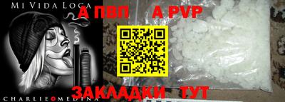 бутик Кумертау