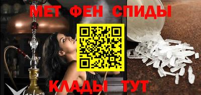 бутик Кумертау