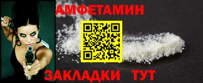 гашиш Лесосибирск