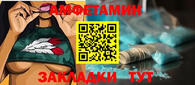 прущая мука Кулебаки