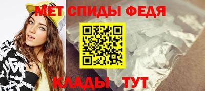 бутик Кумертау