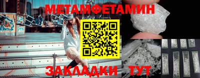 гашиш Лесосибирск