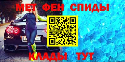 гашиш Лесосибирск