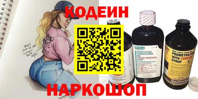 бошки Кунгур