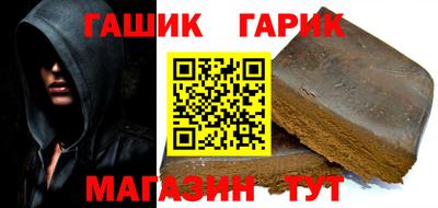 бутик Кумертау