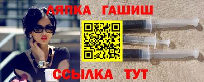 прущая мука Кулебаки