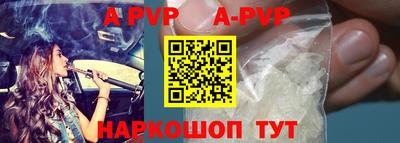бутик Кумертау